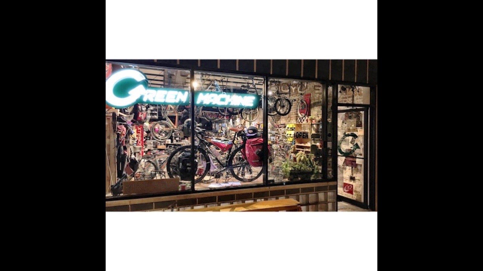 Green Machine Cycles - cycling near Chicago